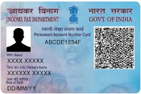 PAN Card printing service by Superfastportal